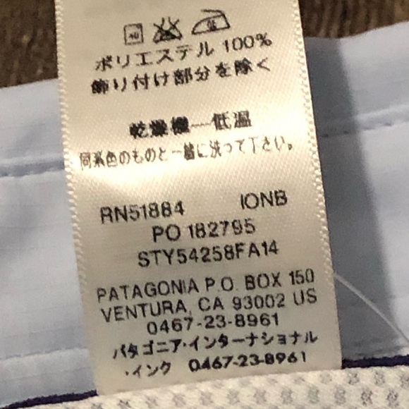 Patagonia Shirt Men's XXL Sol Patrol II Blue Button Up Vent Fly Fishing Outdoor - Picture 3 of 7